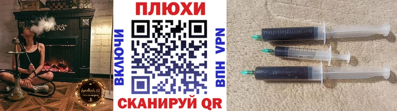 Гашиш гарик  Купить  Новомосковск 