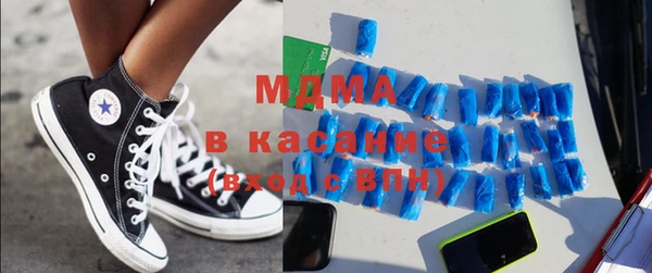 спайс Наволоки