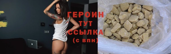 твердый Надым