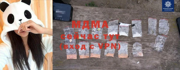 твердый Надым