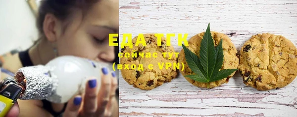 меф VHQ Навашино