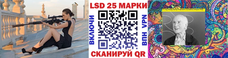 Купить где  Новомосковск  Марки 25I-NBOMe 1,8мг 